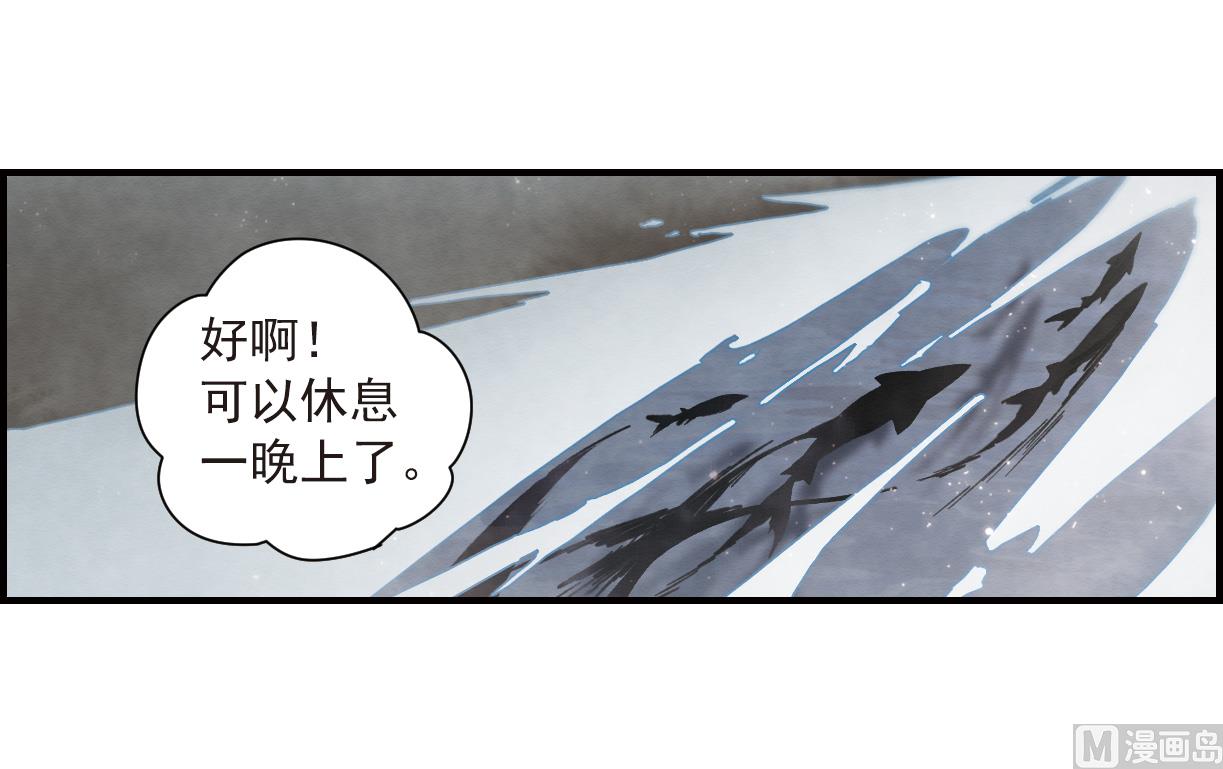 第33话1-第81话