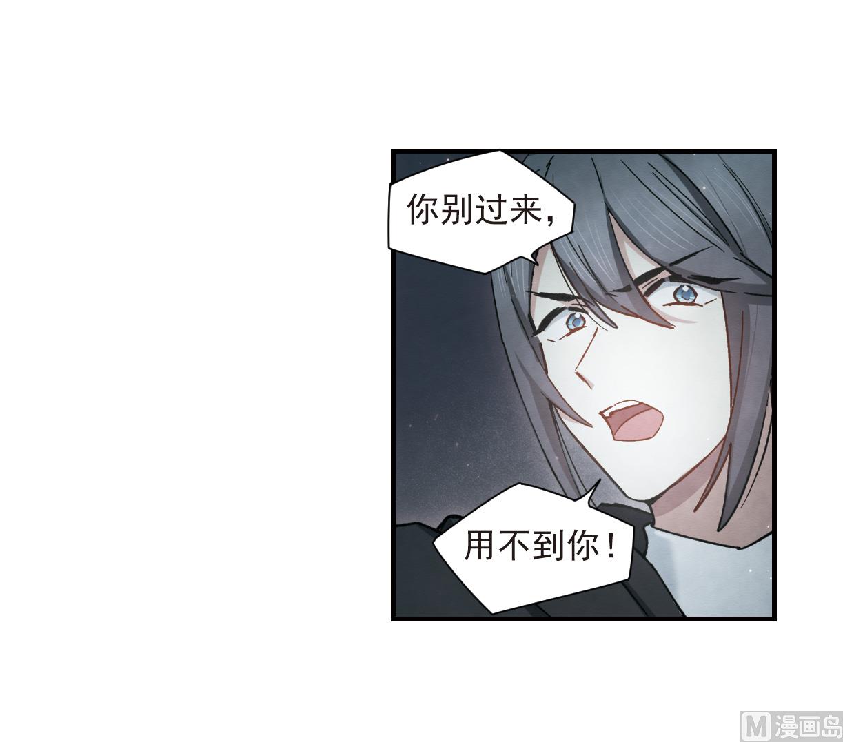 第33话3-第83话