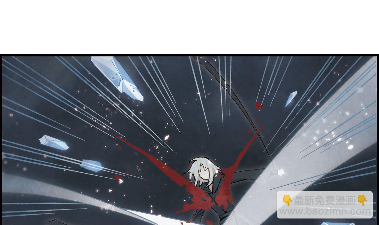 第33话3-第83话