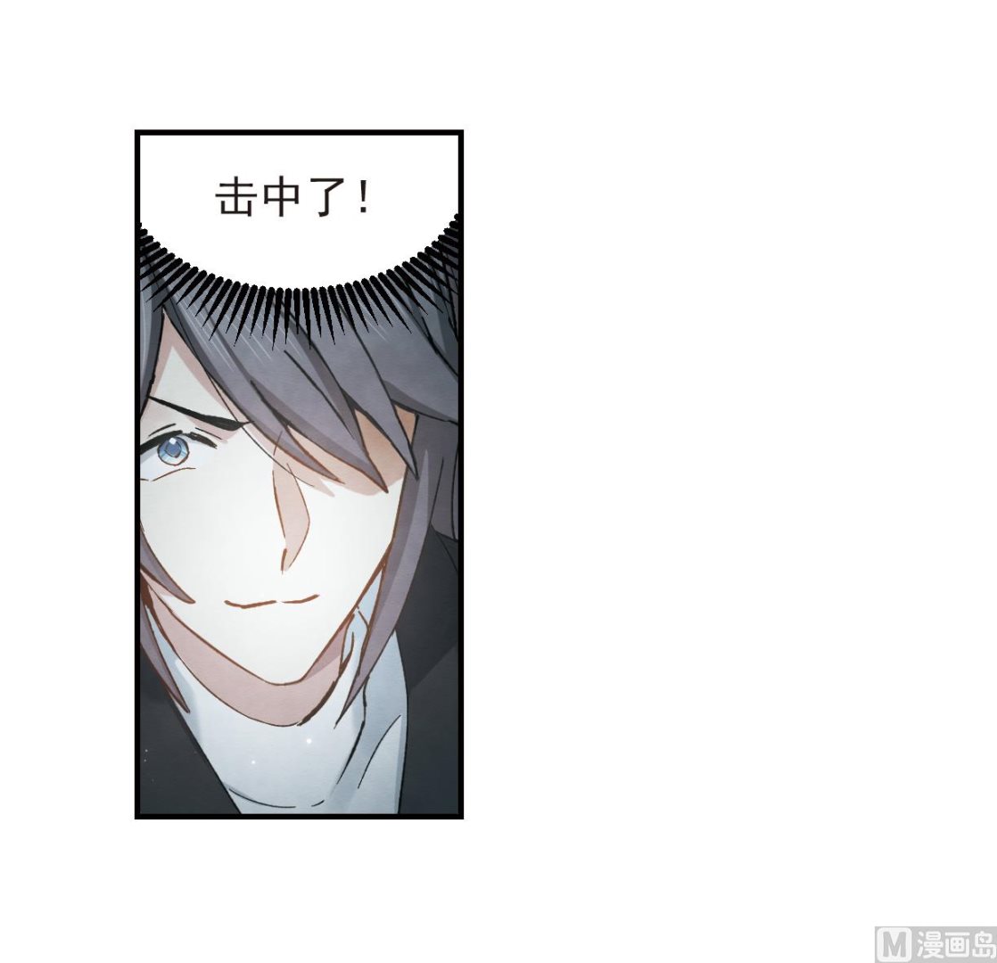 第33话3-第83话