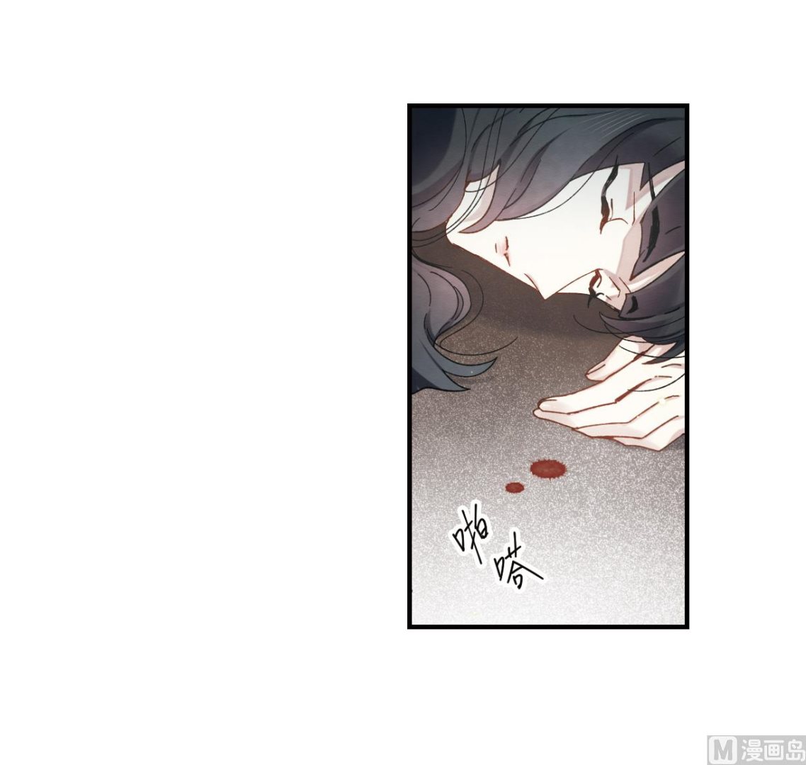第34话2-第85话
