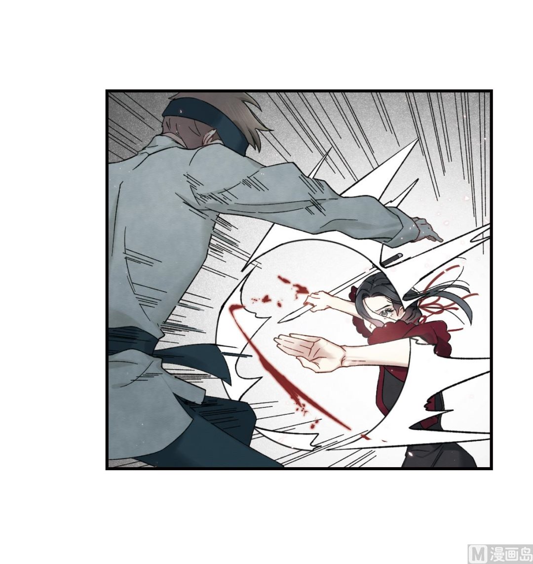 第34话2-第85话
