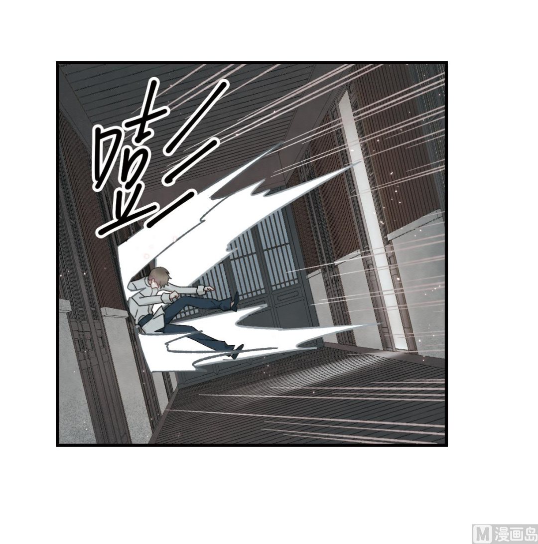 第34话2-第85话
