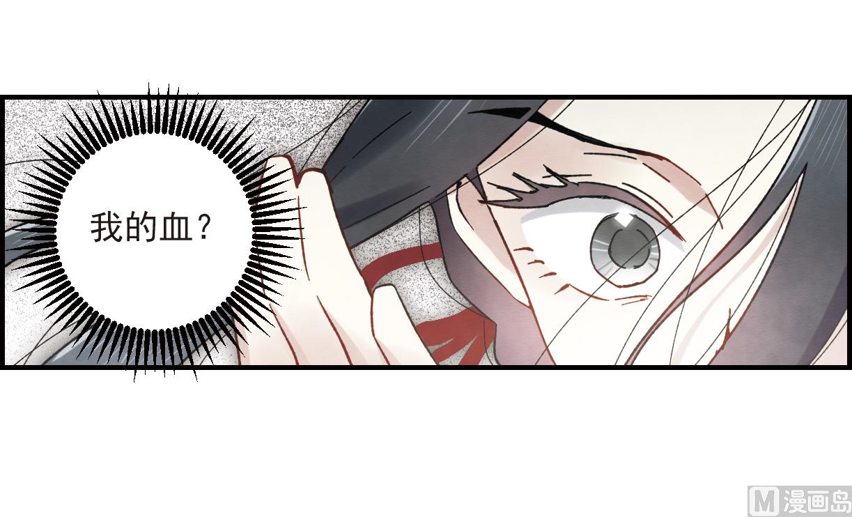 第34话2-第85话