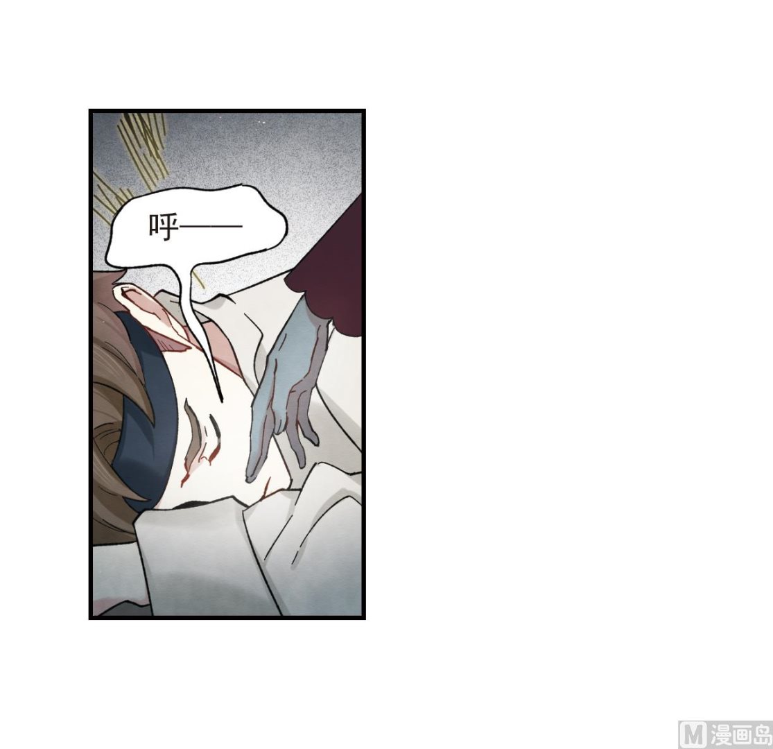 第34话2-第85话