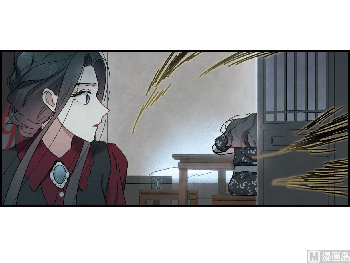 第34话2-第85话