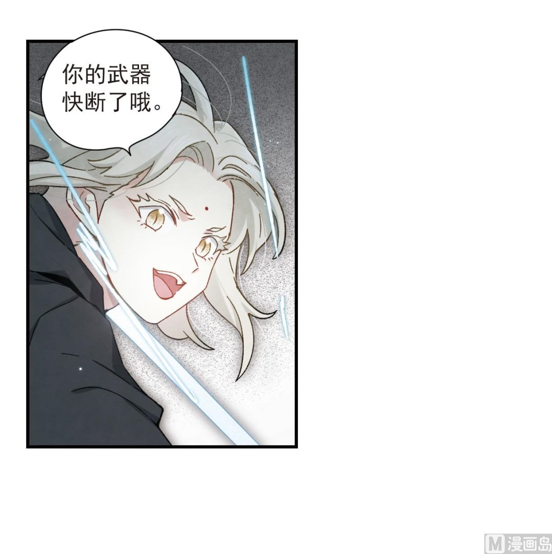 第34话2-第85话