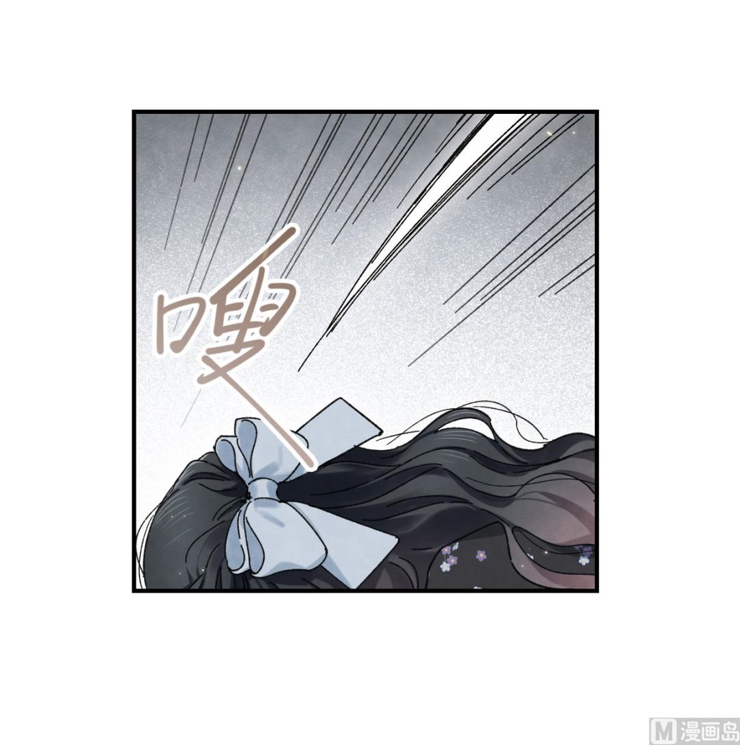 第34话2-第85话