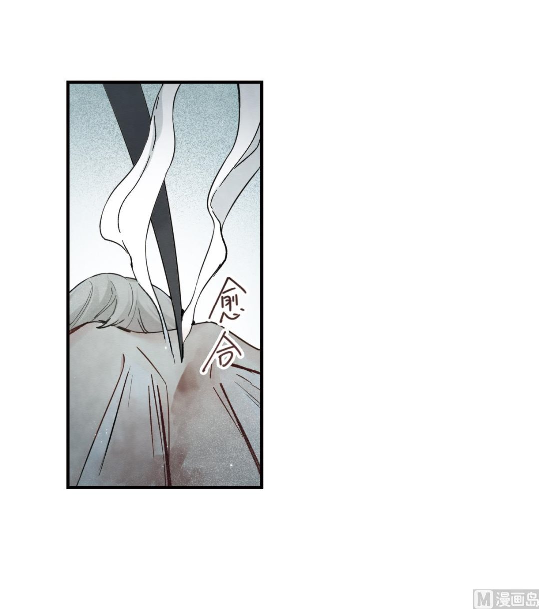 第35话1-第87话