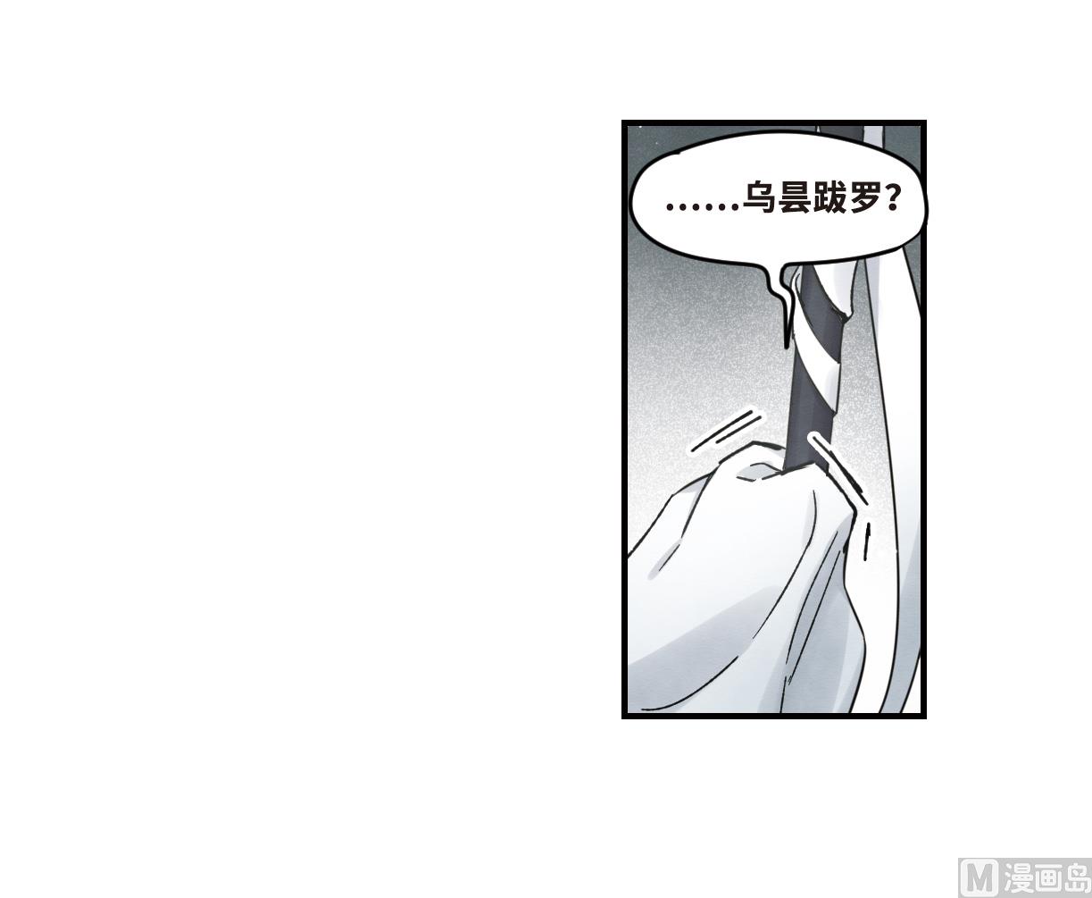 第35话1-第87话