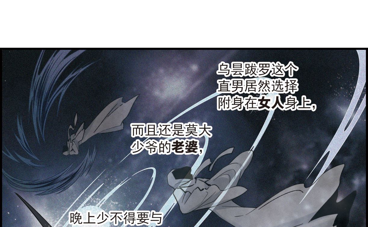 第35话1-第87话