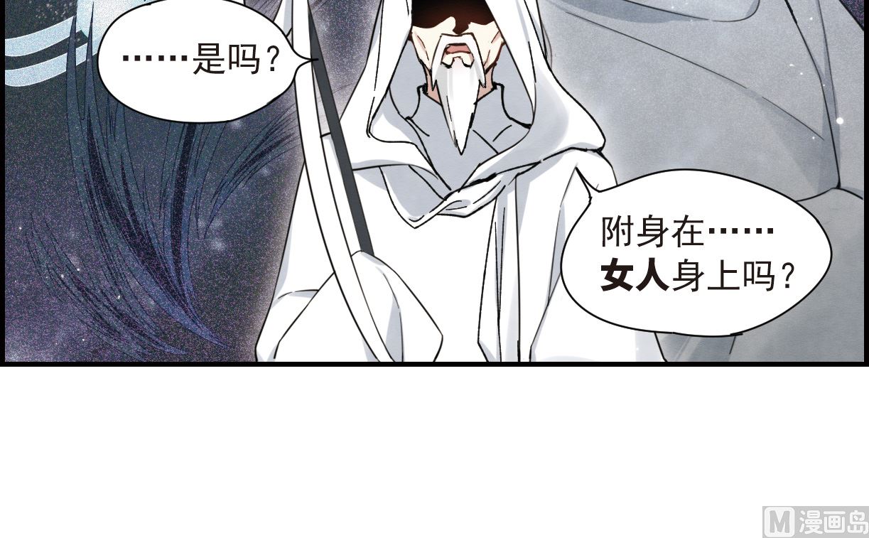 第35话1-第87话