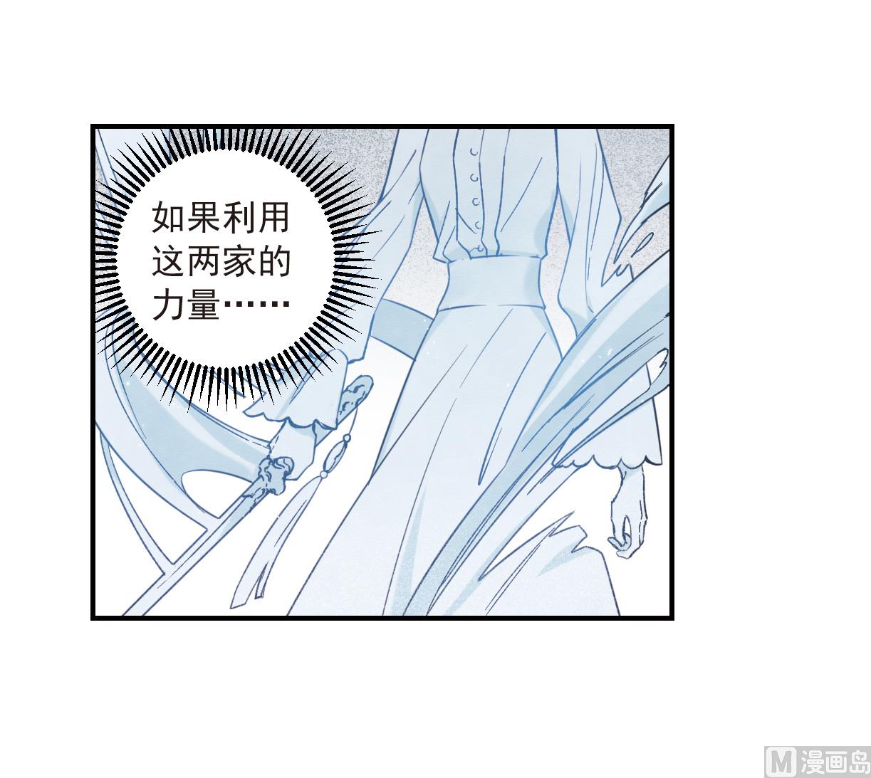 第35话1-第87话