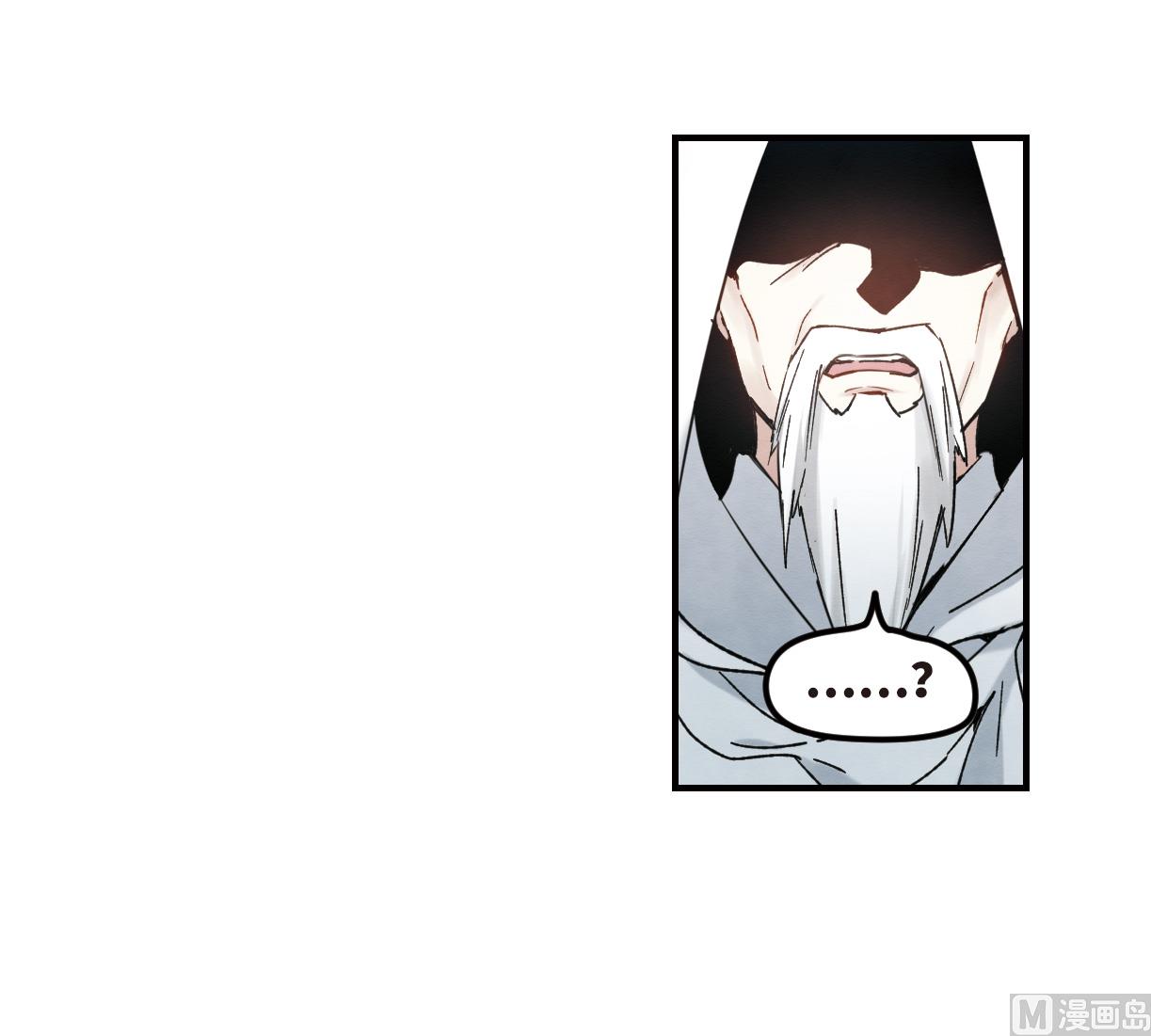 第35话1-第87话