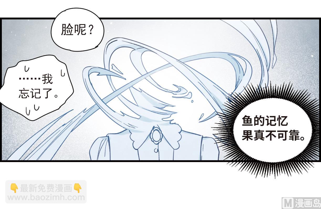第35话1-第87话