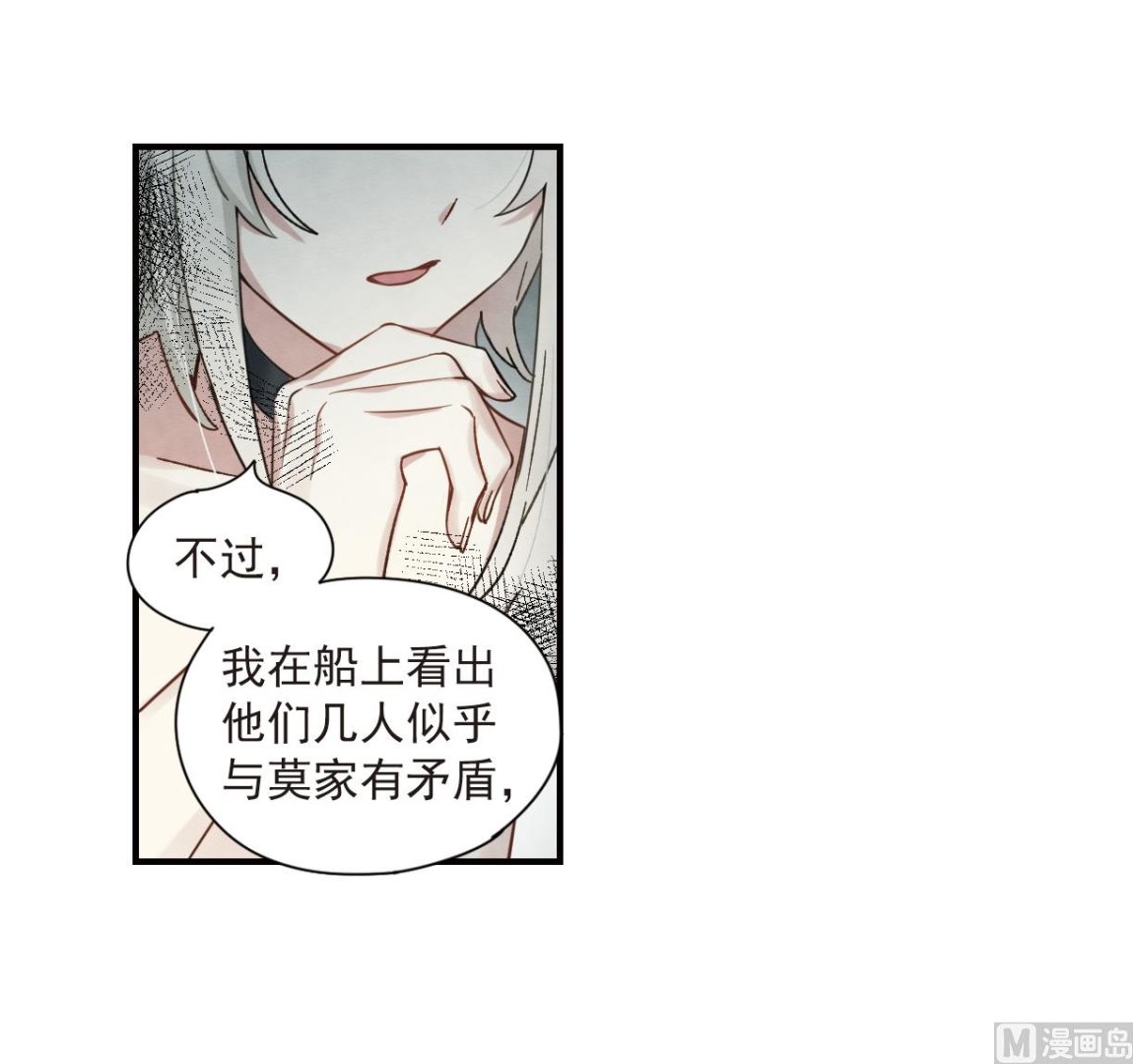 第35话1-第87话