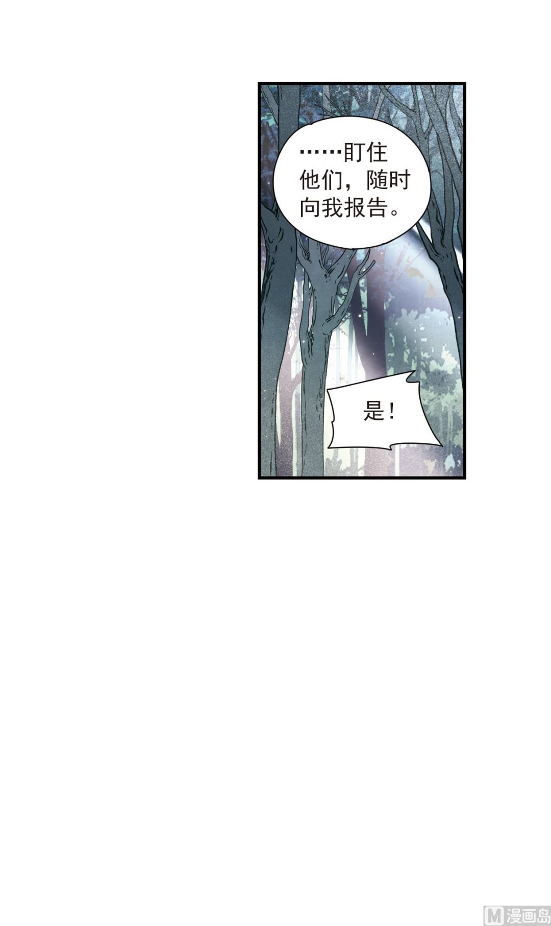 第35话1-第87话