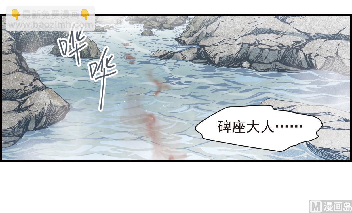 第35话1-第87话