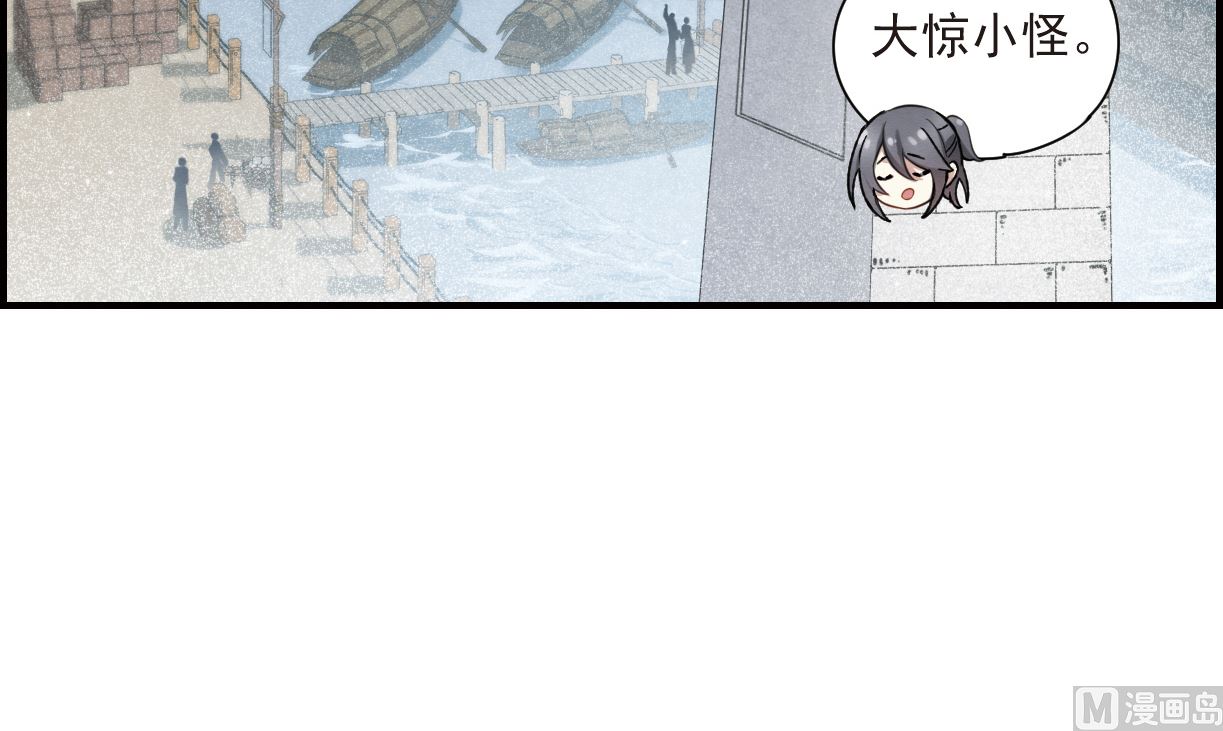 第35话1-第87话