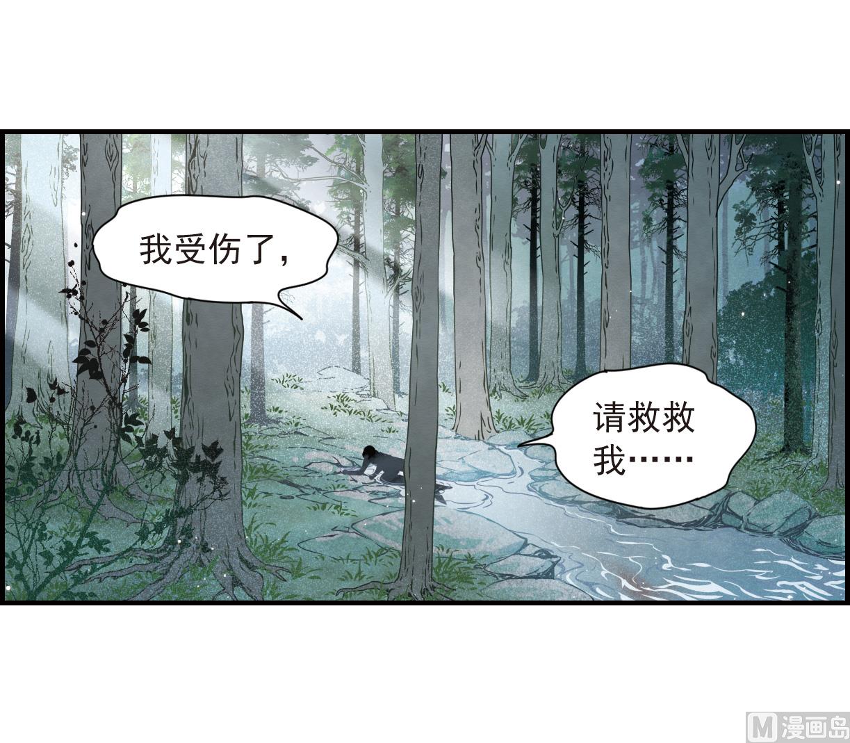 第35话1-第87话
