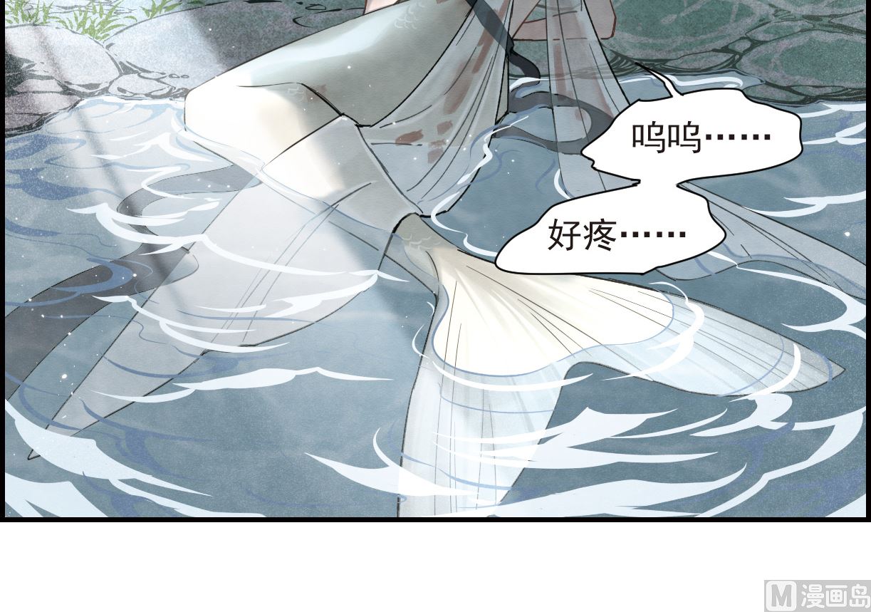 第35话1-第87话