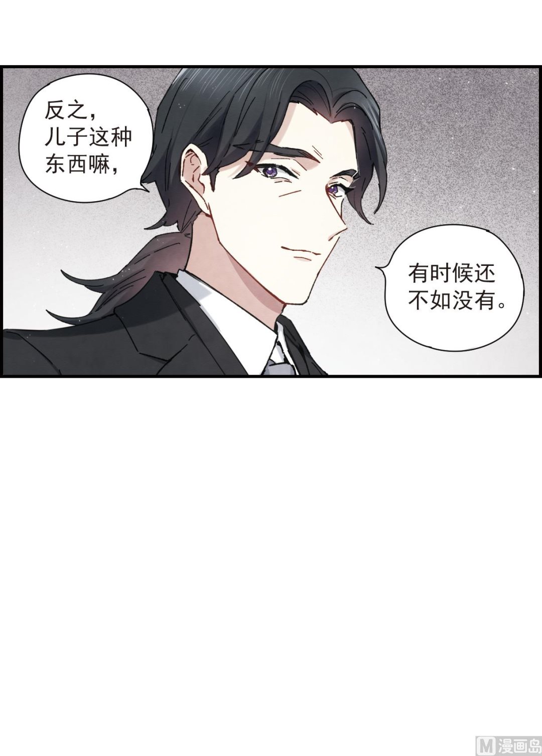 第35话3-第89话