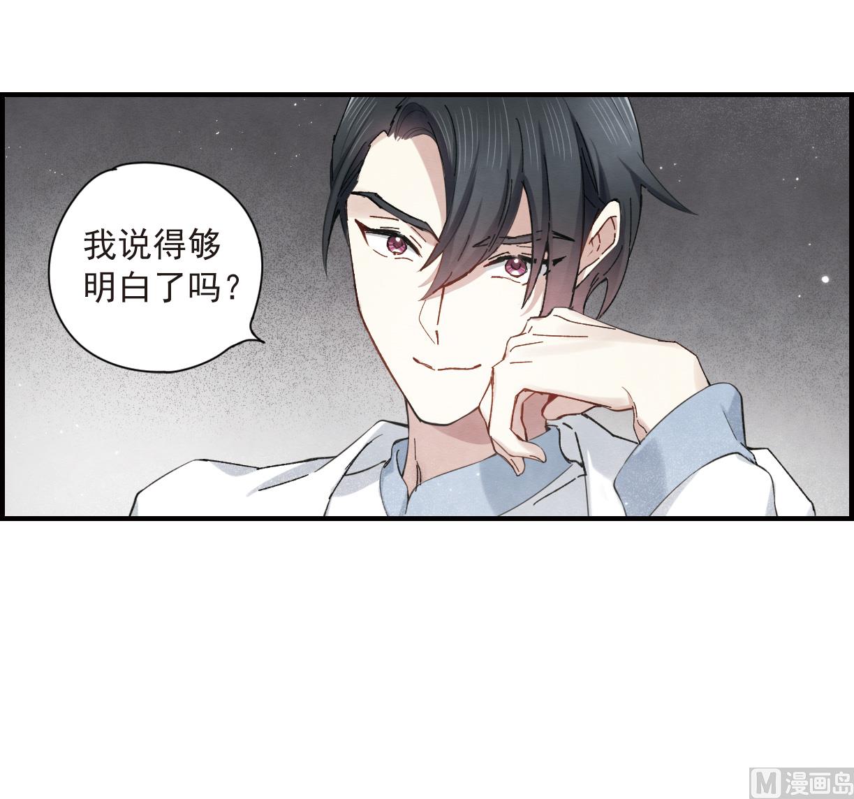 第35话3-第89话