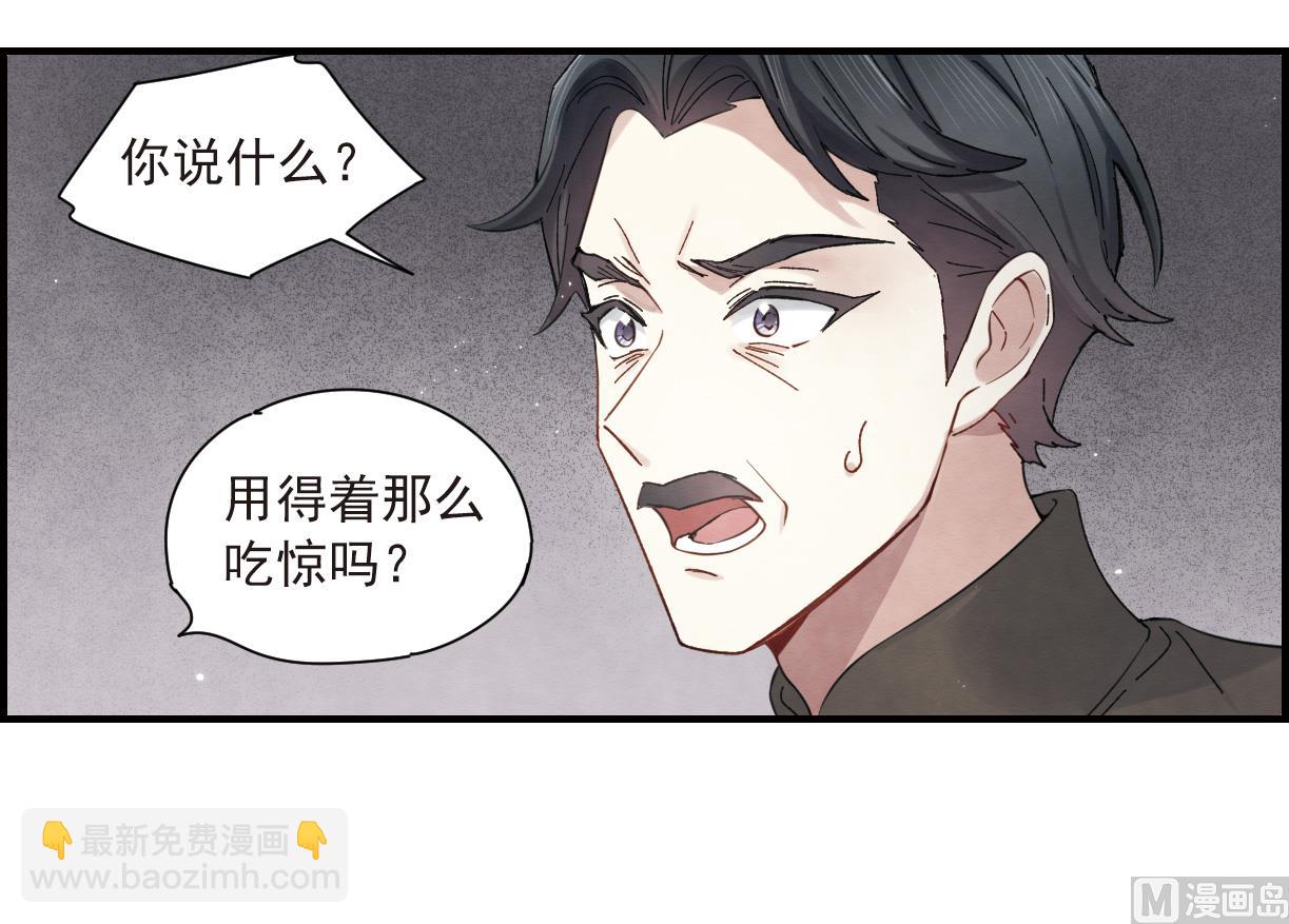 第35话3-第89话