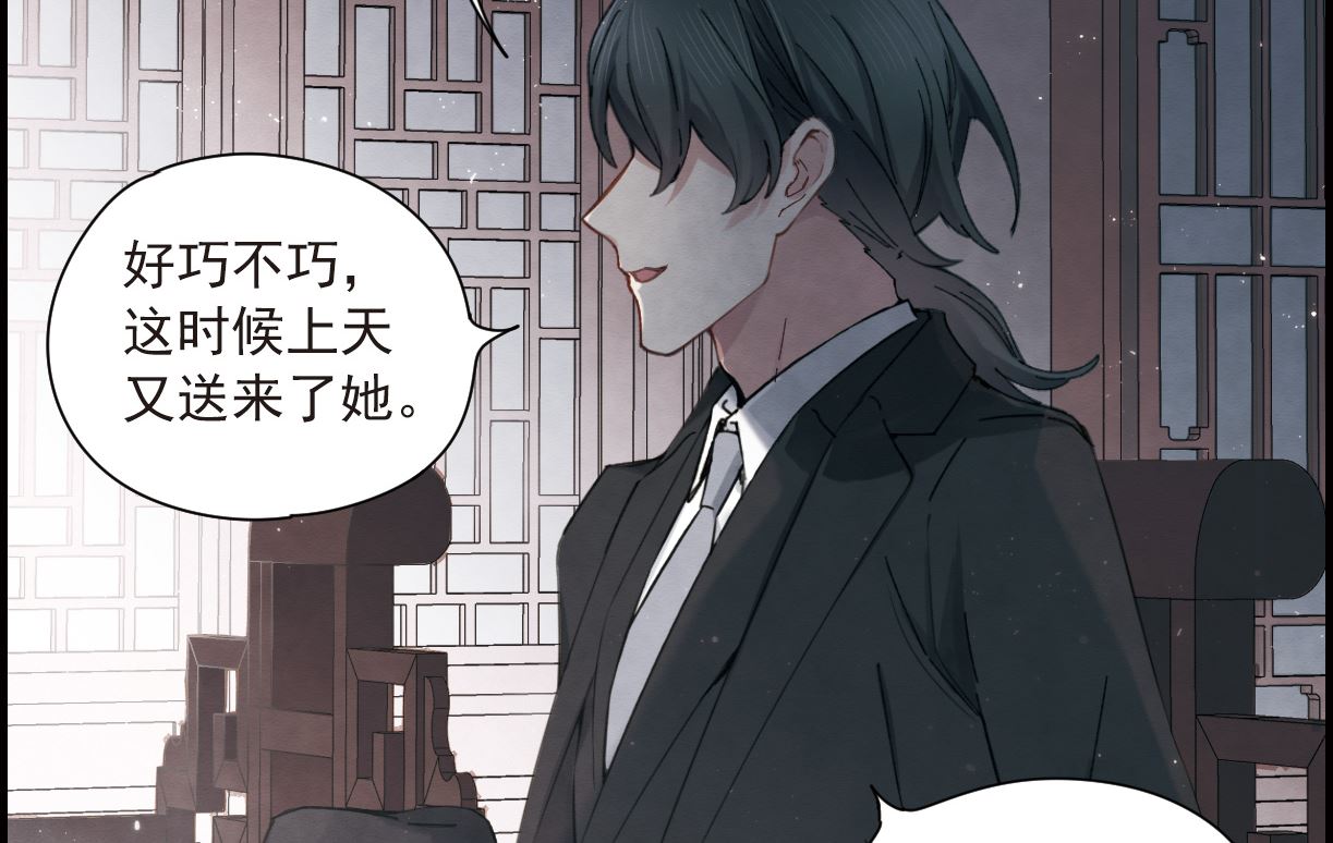 第35话3-第89话