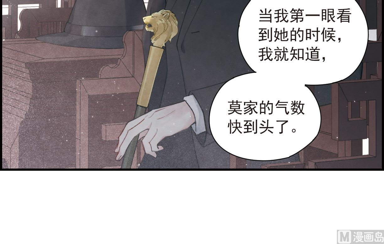 第35话3-第89话