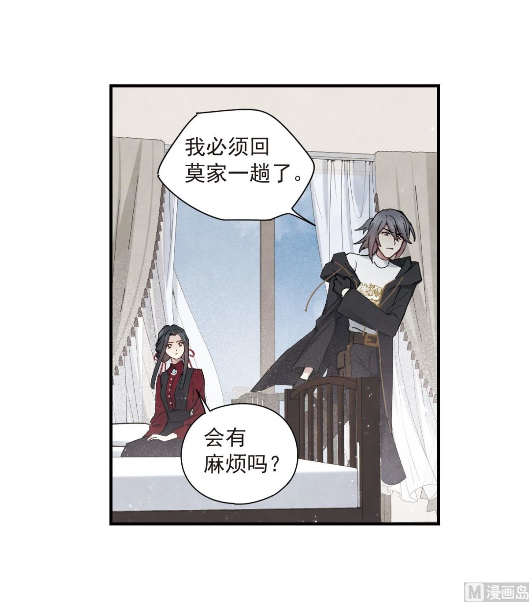 第36话2-第91话