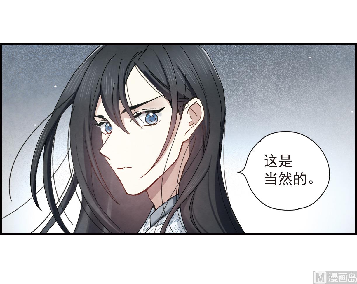 第36话2-第91话