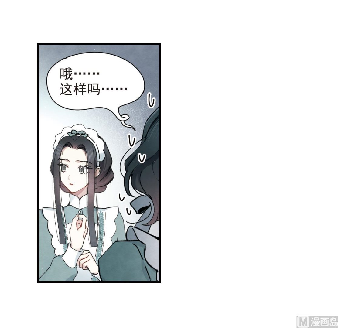 第37话1-第93话