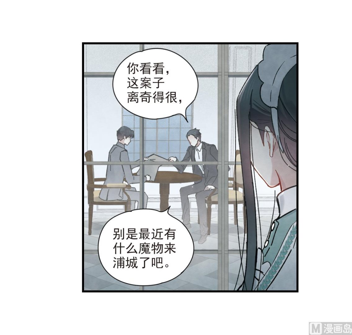 第37话1-第93话