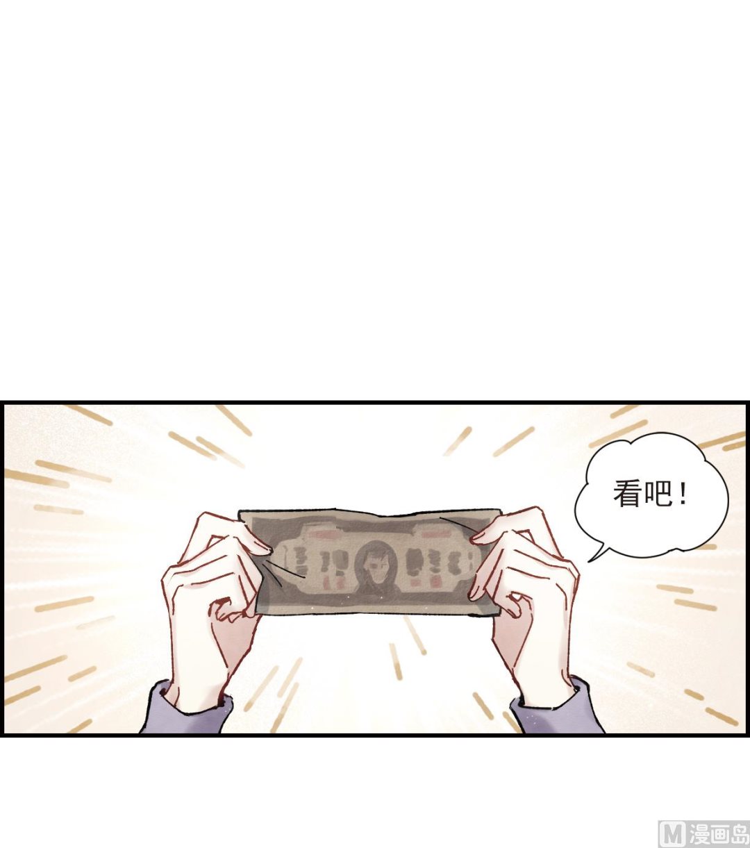 第37话1-第93话