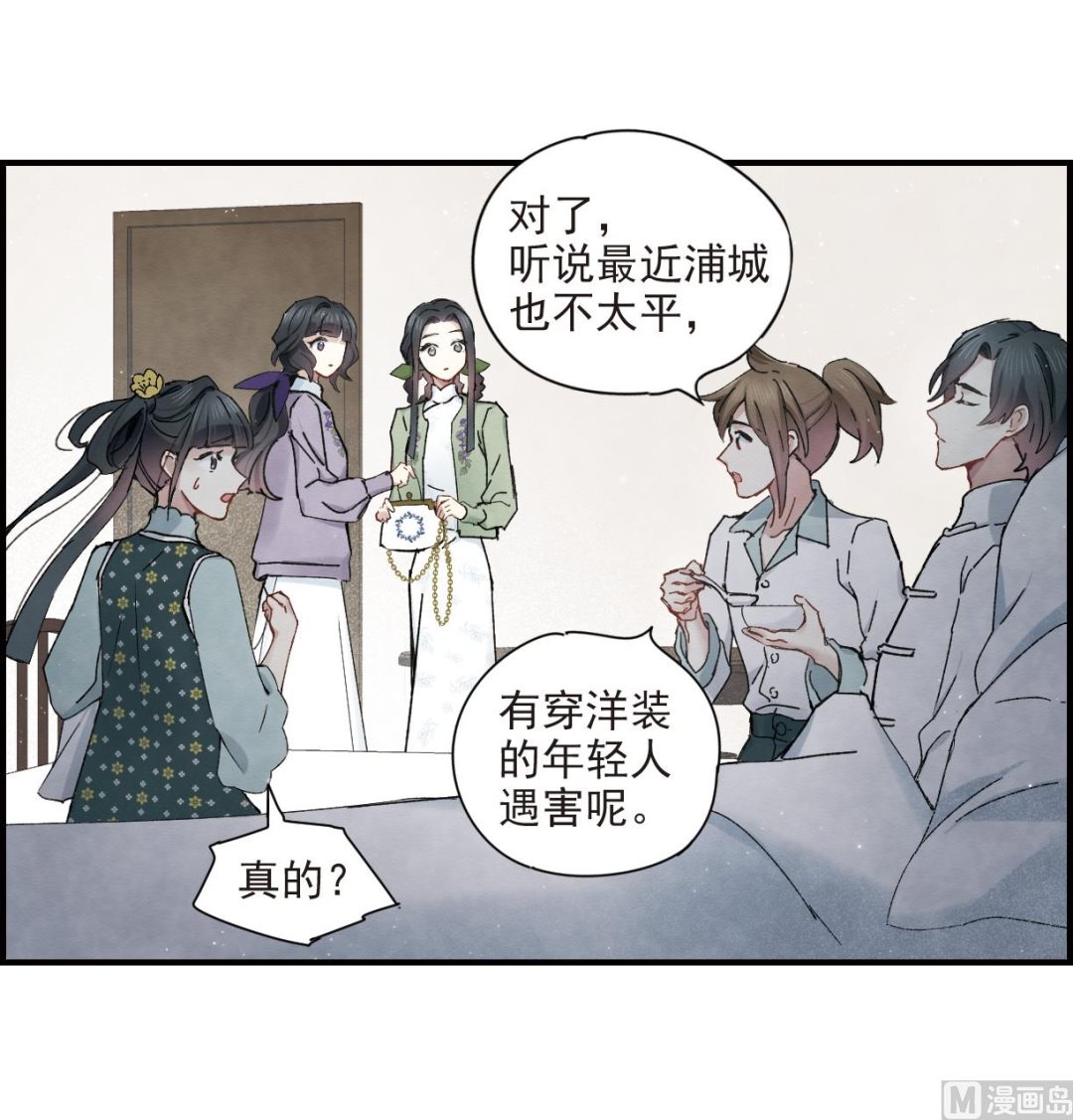 第37话1-第93话