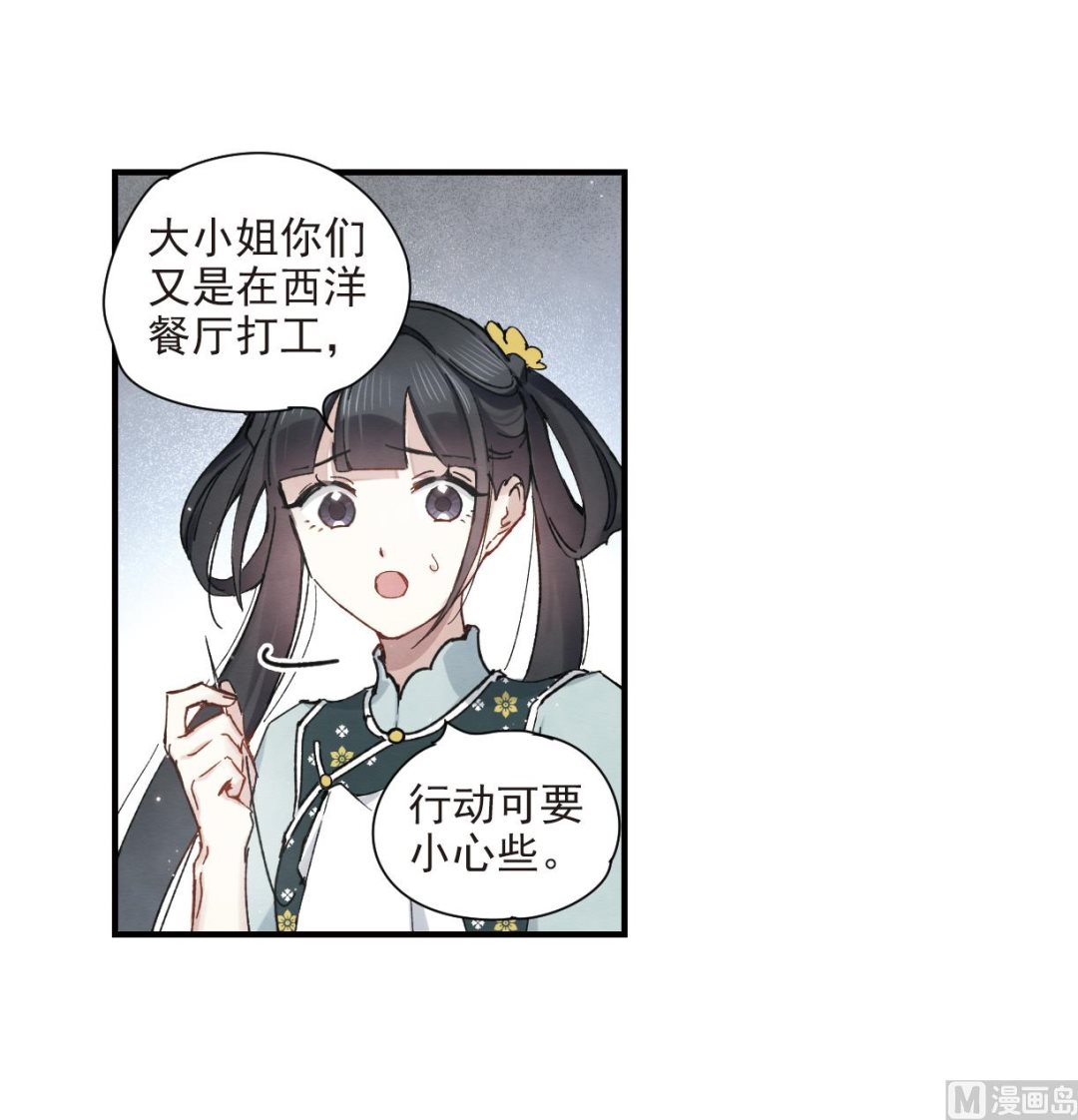 第37话1-第93话