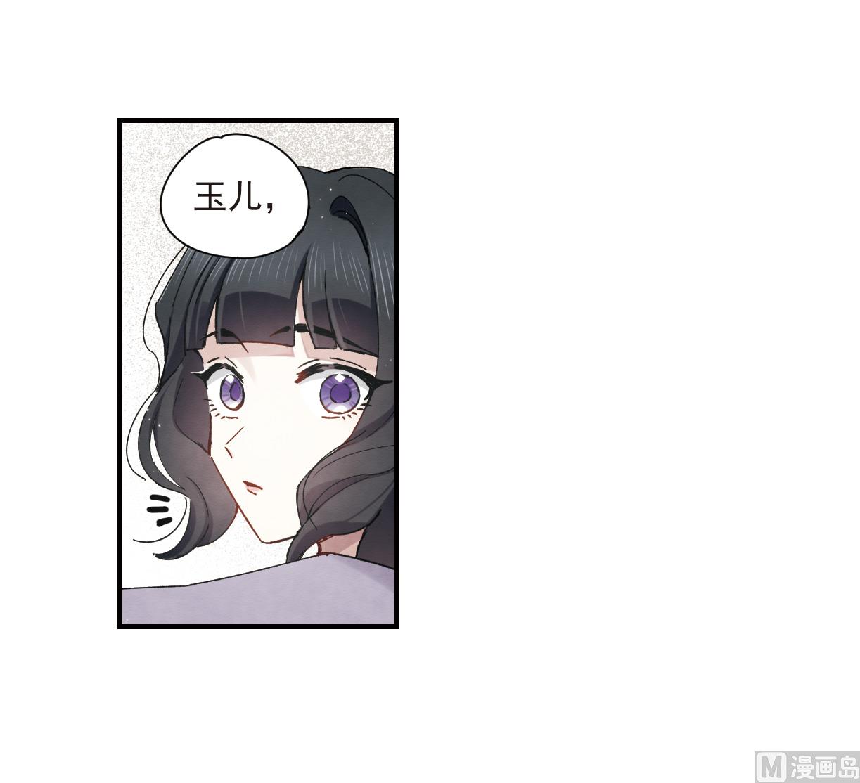 第37话1-第93话