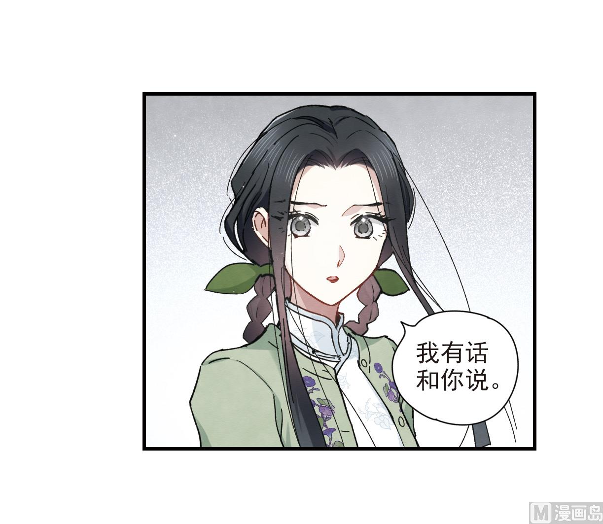 第37话1-第93话