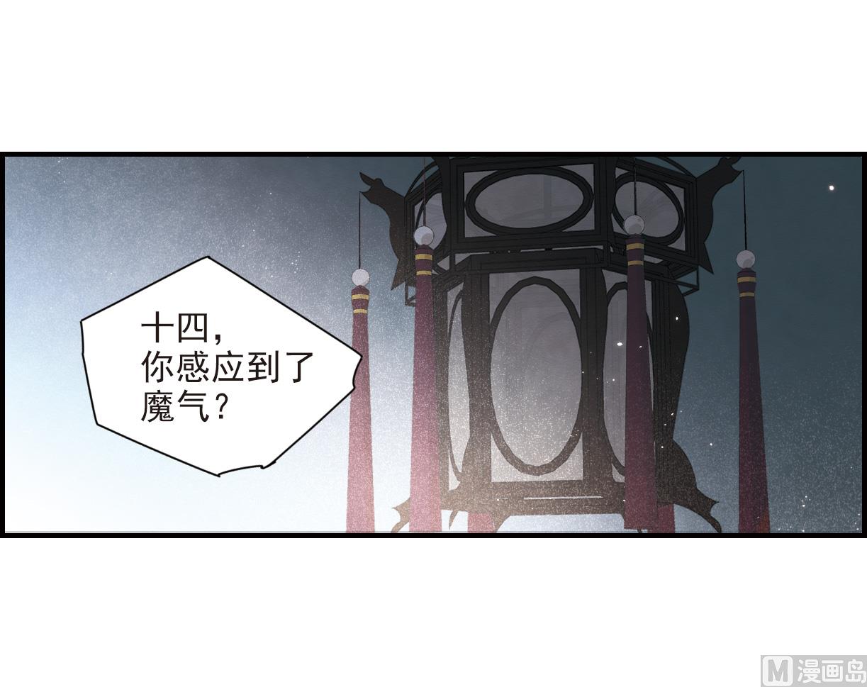 第37话1-第93话