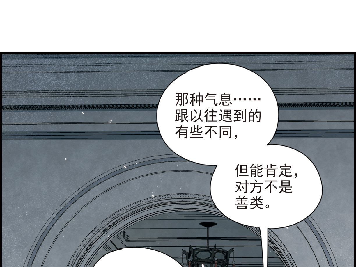第37话1-第93话