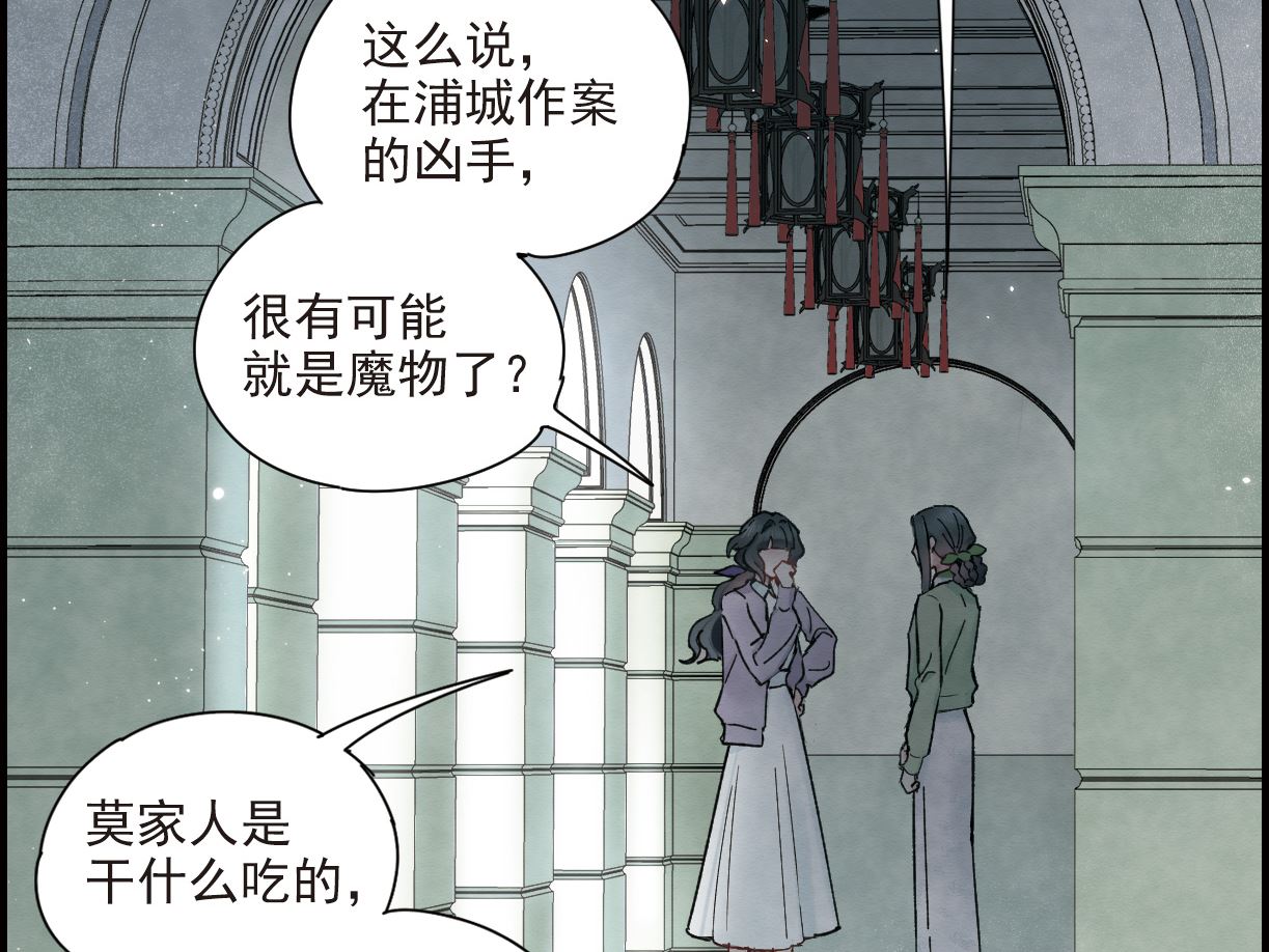 第37话1-第93话