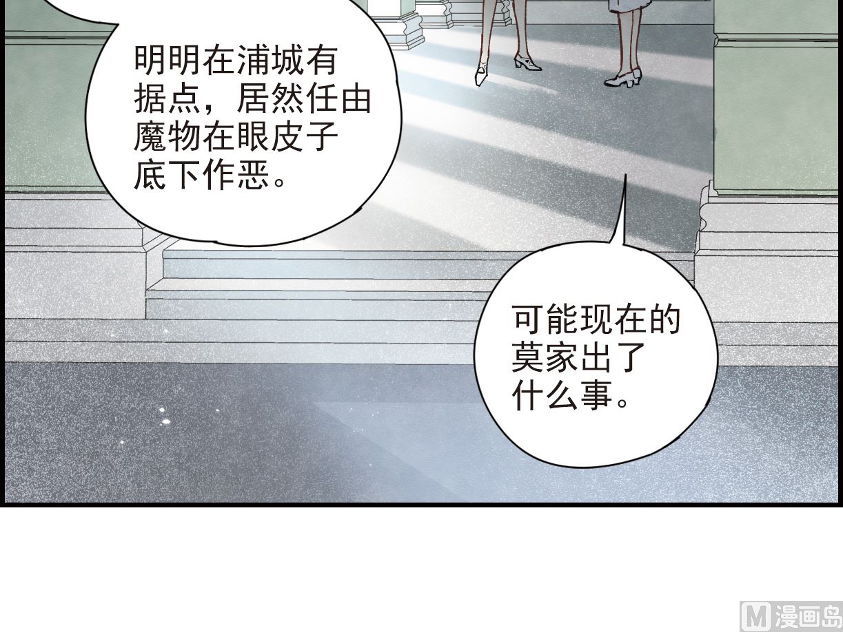 第37话1-第93话
