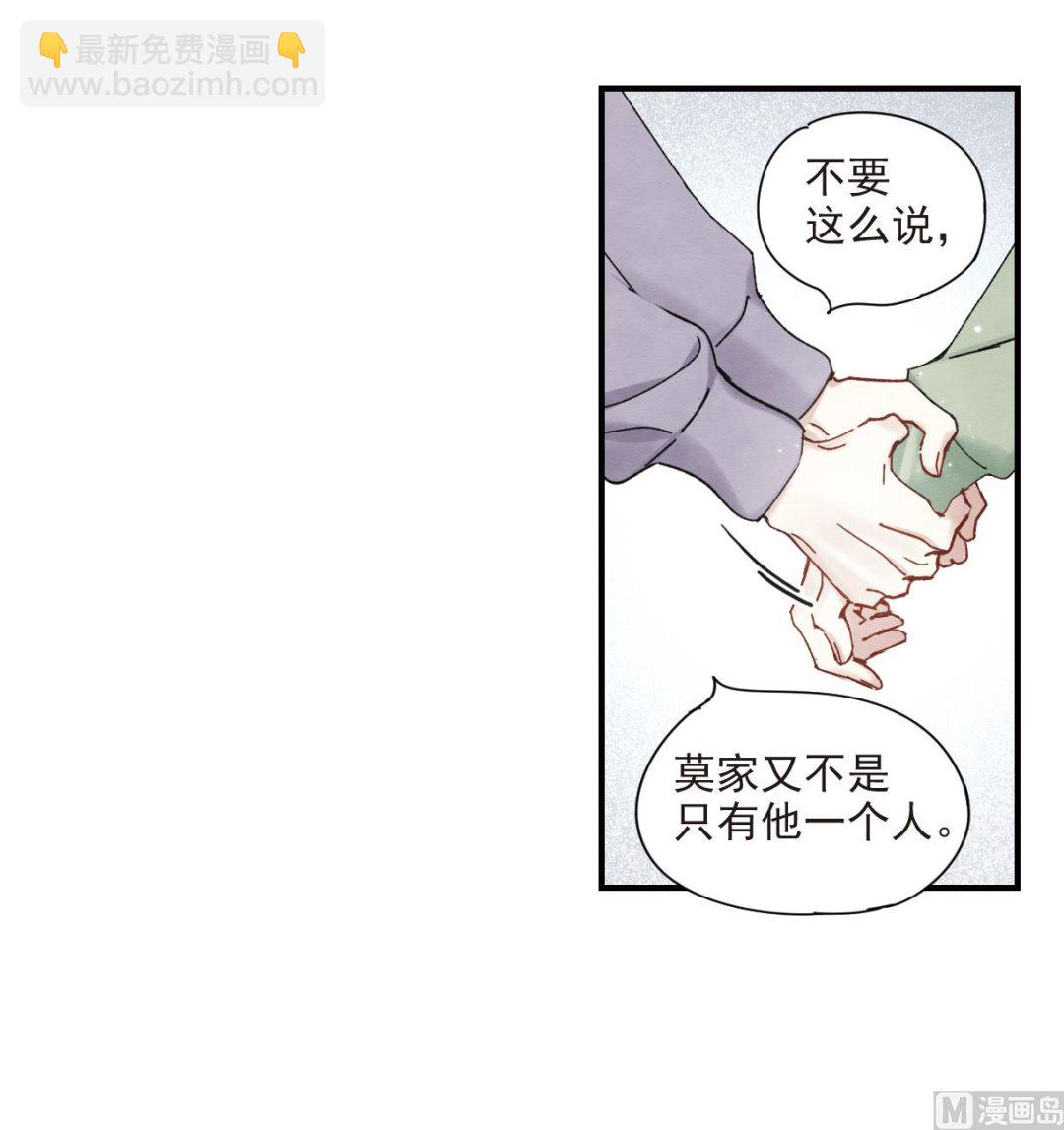 第37话1-第93话