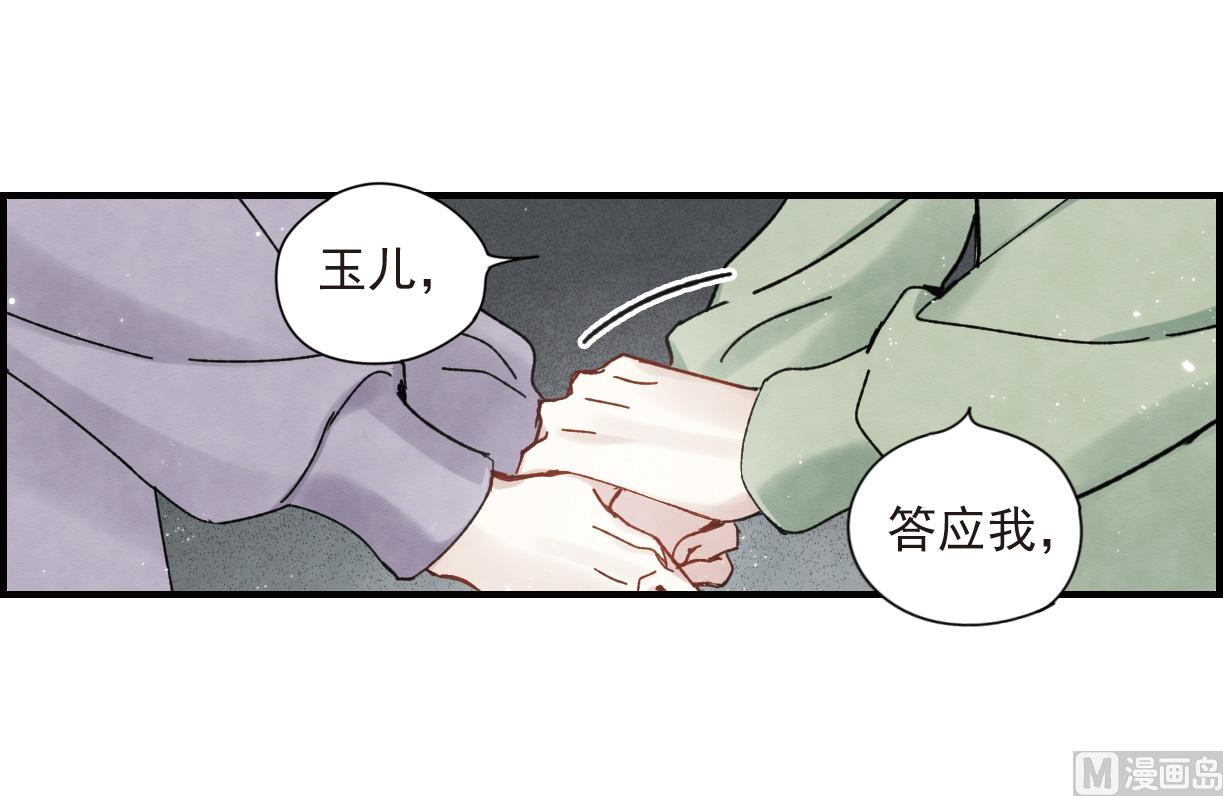 第37话1-第93话