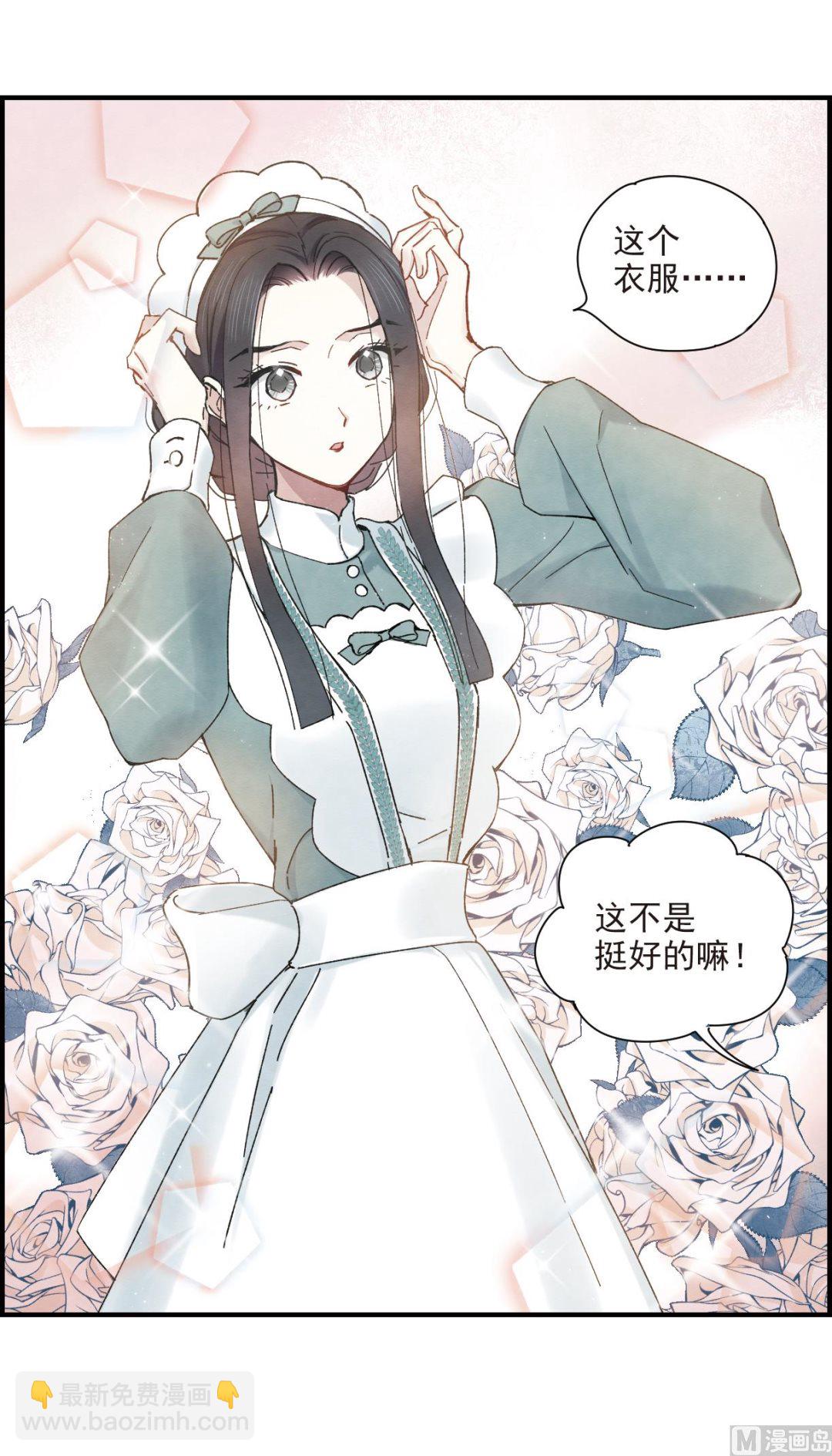 第37话1-第93话