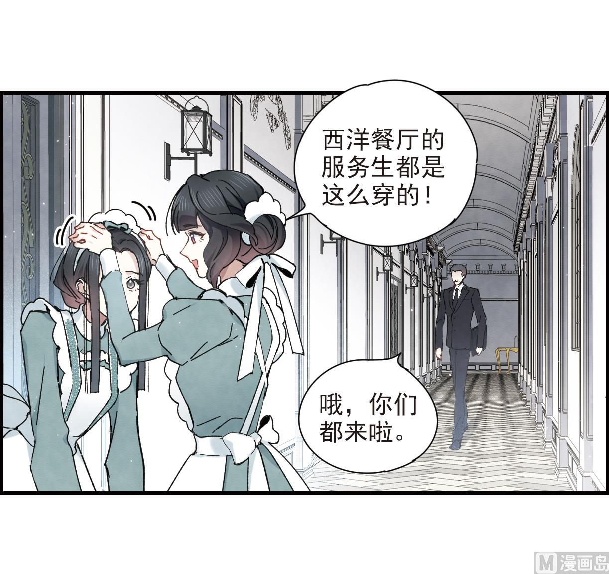 第37话1-第93话