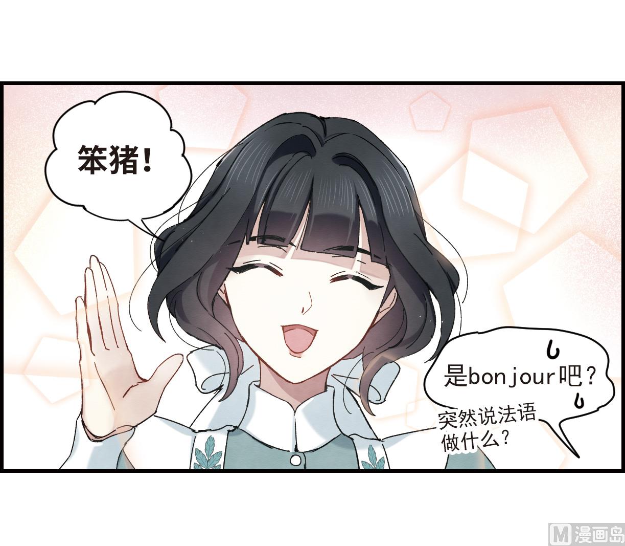 第37话1-第93话