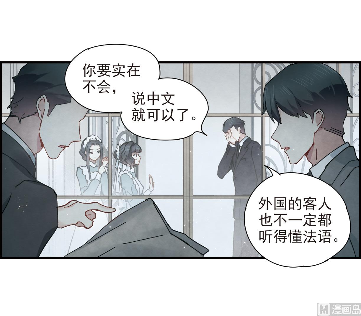 第37话1-第93话