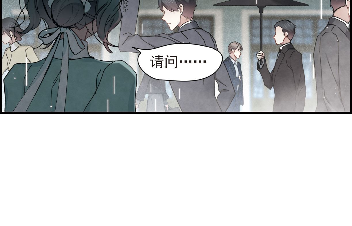 第37话3(1/2)-第95话